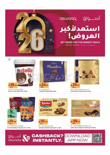 Aswaaq Hyper offer thumb