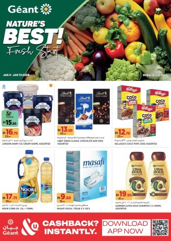 Geant Hyper offer thumb