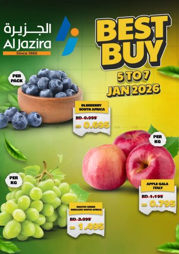 Al Jazira offer thumb