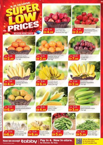 KM Trading offer thumb