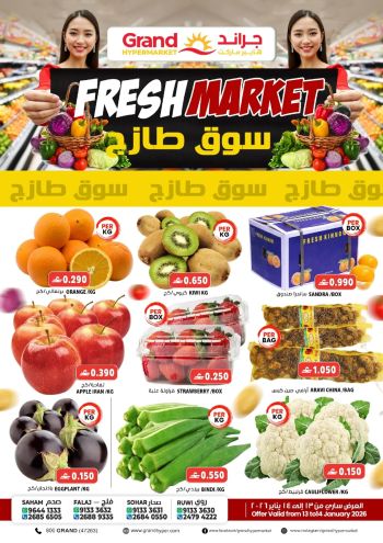 Grand Hyper offer thumb