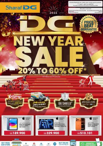 Sharaf DG offer thumb