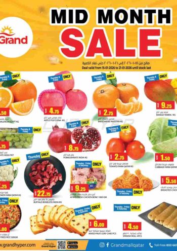 Grand Hyper offer thumb