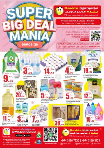 Panda HyperPanda offer thumb