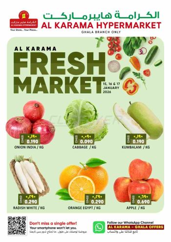 Karama Hypermarket offer thumb