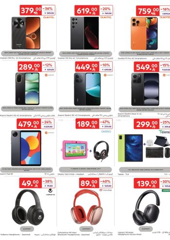 Carrefour offer thumb