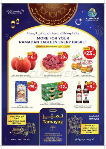 Union Coop offer thumb