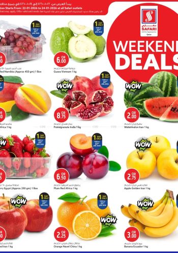 Safari Hypermarket offer thumb