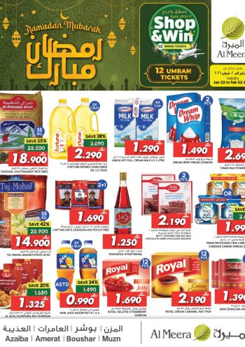 Al Meera Market offer thumb