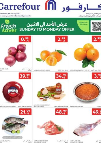 Carrefour offer thumb