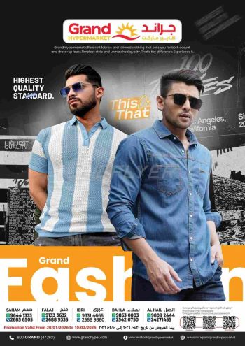 Grand Hyper offer thumb