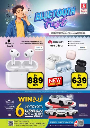 Safari Hypermarket offer thumb