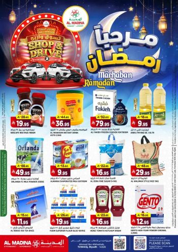 Al Madina Market offer thumb