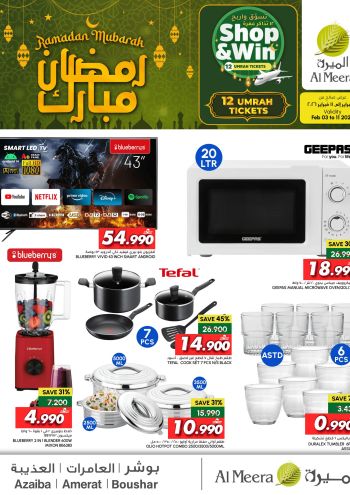 Al Meera Market offer thumb