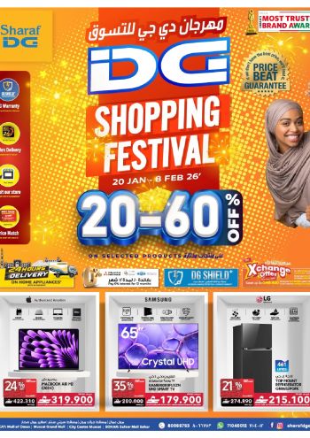 Sharaf DG offer thumb