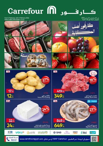 Carrefour offer thumb