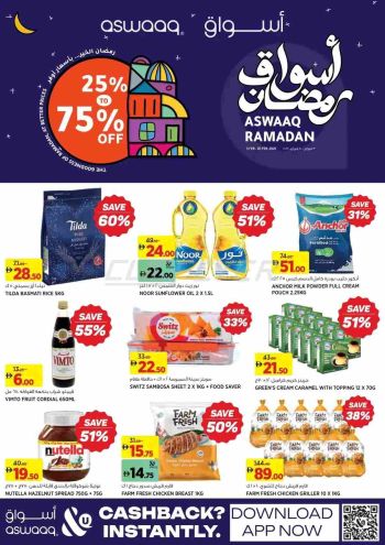 Aswaaq Hyper offer thumb