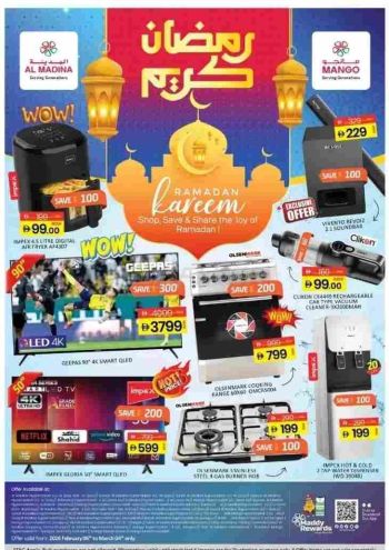 Al Madina Market offer thumb