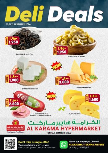Karama Hypermarket offer thumb