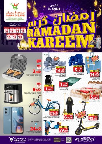 Mark and Save offer thumb