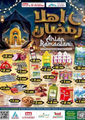 KM Trading offer thumb