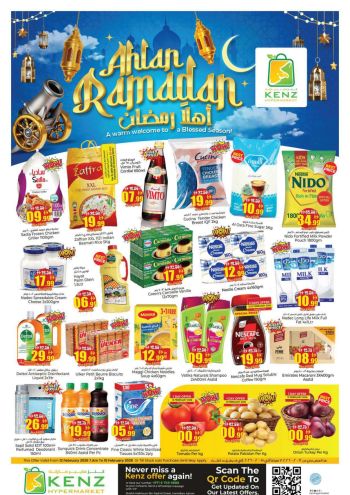 Kenz Hyper offer thumb