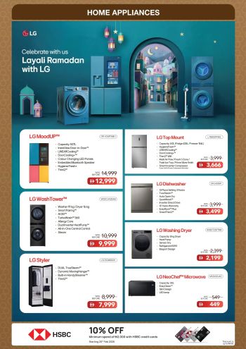 Jumbo Electronics offer thumb