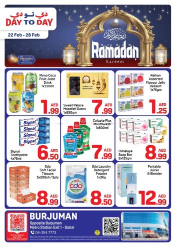 DaytoDay offer thumb