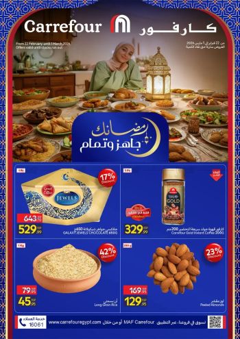 Carrefour offer thumb