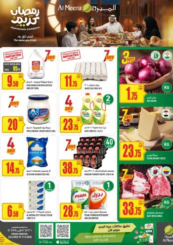 Al Meera Market offer thumb