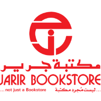 Jarir Bookstore logo